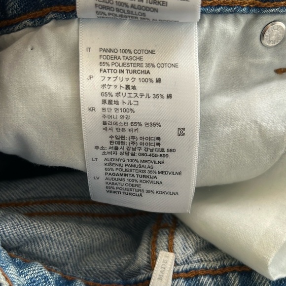 Sandro Paris Embroidered Jeans - Picture 7 of 11